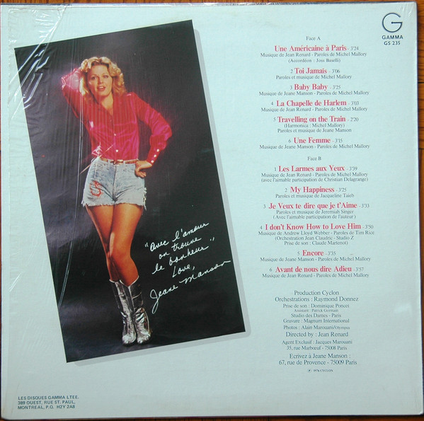 Jeane Manson - Jeane Manson | Gamma (Gs 235) - 2 Jeane Manson - Jeane Manson | Gamma (Gs 235) - 2