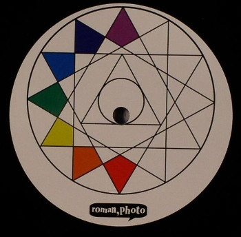 Butane - Techno For Whirrled Peas | Roman,Photo (RP02)
