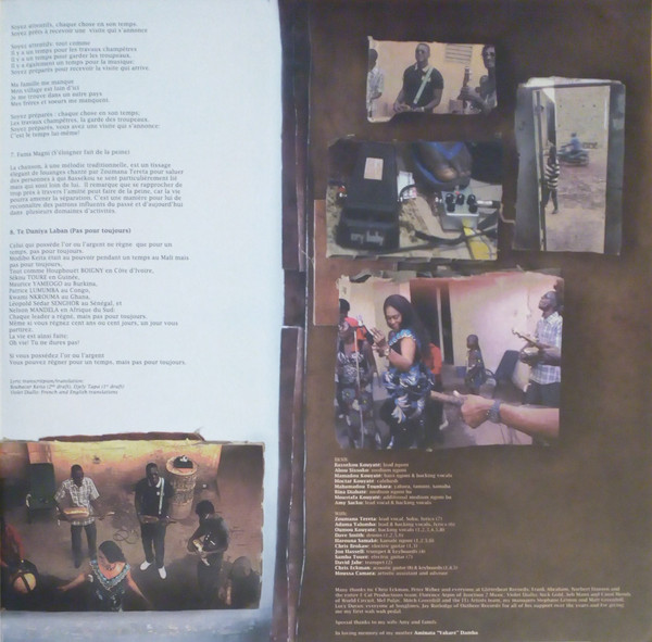 Bassekou Kouyaté & Ngoni Ba - Ba Power | Glitterbeat (GBLP 023) - 3 Bassekou Kouyaté & Ngoni Ba - Ba Power | Glitterbeat (GBLP 023) - 3