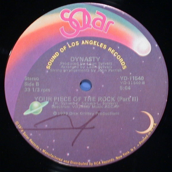 Dynasty - Your Piece Of The Rock | Solar (YD-11540) - 2 Dynasty - Your Piece Of The Rock | Solar (YD-11540) - 2