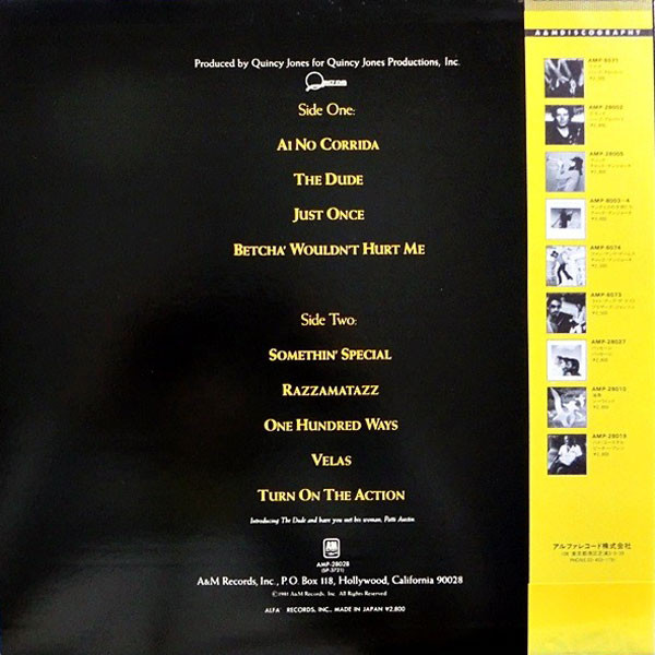Quincy Jones - The Dude | A&M Records (AMP-28028) - 2 Quincy Jones - The Dude | A&M Records (AMP-28028) - 2