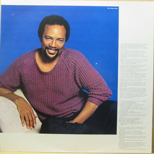 Quincy Jones - The Dude | A&M Records (AMP-28028) - 4 Quincy Jones - The Dude | A&M Records (AMP-28028) - 4
