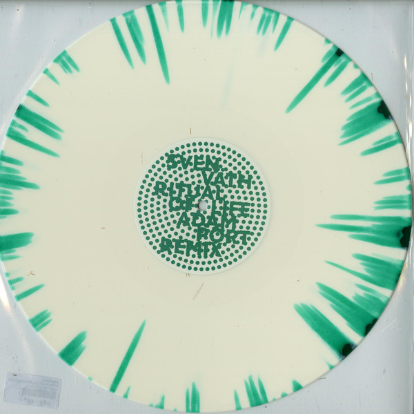 Sven Väth - Ritual Of Life (Adam Port Remix) | Cocoon Recordings (COR 12126) - 2 Sven Väth - Ritual Of Life (Adam Port Remix) | Cocoon Recordings (COR 12126) - 2