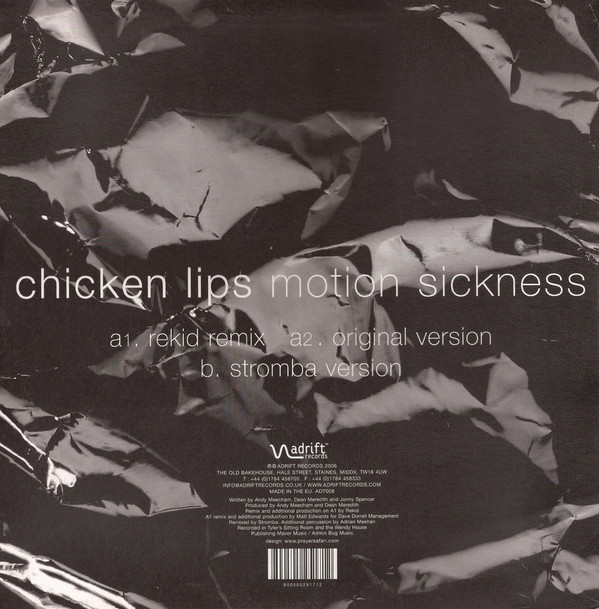 Chicken Lips - Motion Sickness | Adrift Records (ADT008) - 2 Chicken Lips - Motion Sickness | Adrift Records (ADT008) - 2