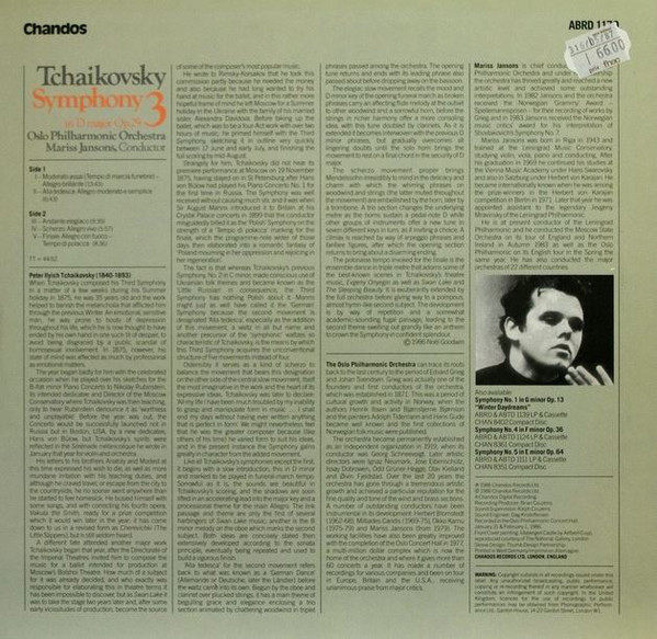 Symphony 3 In D Major Op.29