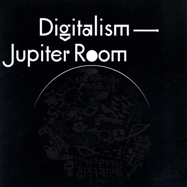 Digitalism - Jupiter Room | Kitsuné Music (KITSUNÉ MUSIC 037)