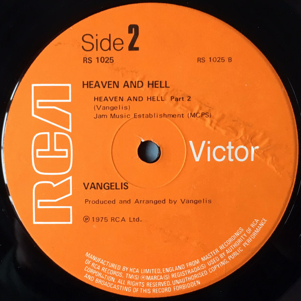 Heaven And Hell