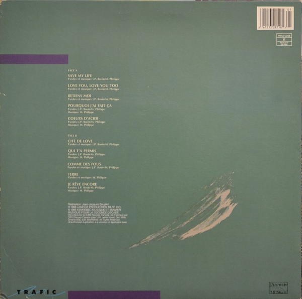 Marie Philippe - Marie Philippe | Trafic (TF 8716) - 2