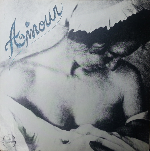 Georges Dor - Amour | Les Disques Sillon (DS 501)