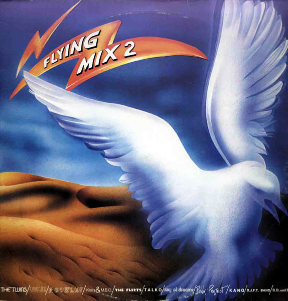 Various - Flying Mix 2 | Zanza Records (ZR 0304)