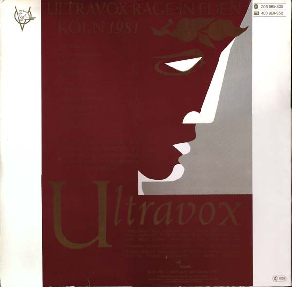 Ultravox - Rage In Eden | Chrysalis (203 958) - 2