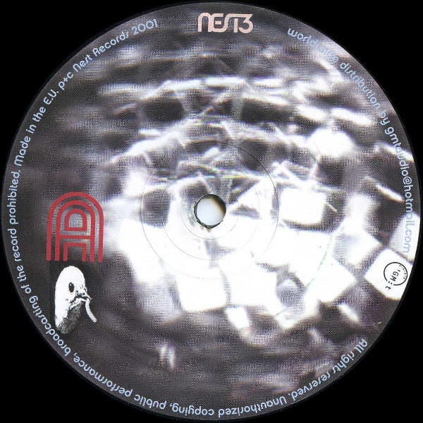 Mush - Disco Sludge | Nest (NEST3) - 2