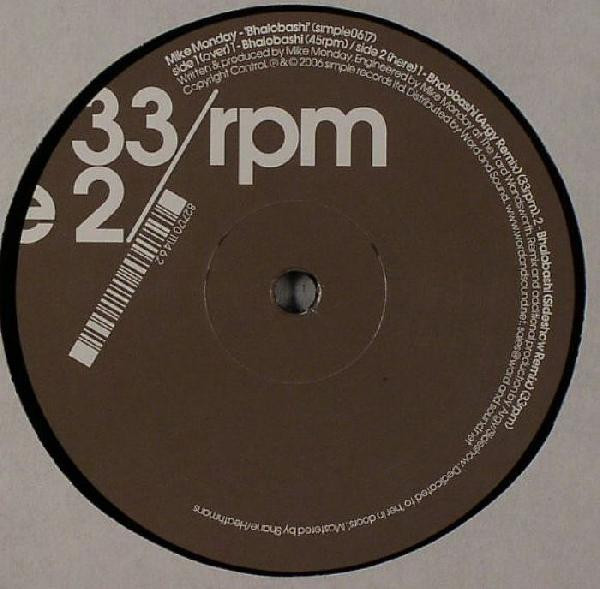 Mike Monday - Bhalobashi | Simple Records (simple0617) - 2 Mike Monday - Bhalobashi | Simple Records (simple0617) - 2