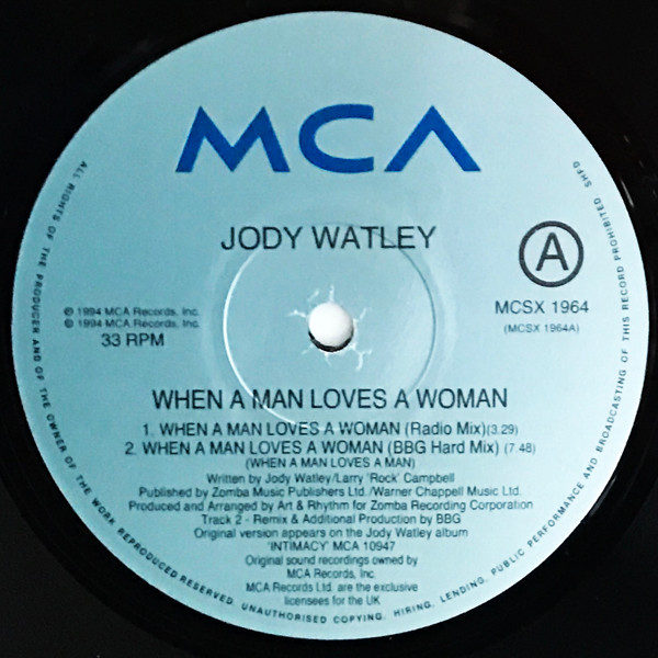 Jody Watley - When A Man Loves A Woman / Ecstasy | MCA Records (MCSX 1964) - 3 Jody Watley - When A Man Loves A Woman / Ecstasy | MCA Records (MCSX 1964) - 3