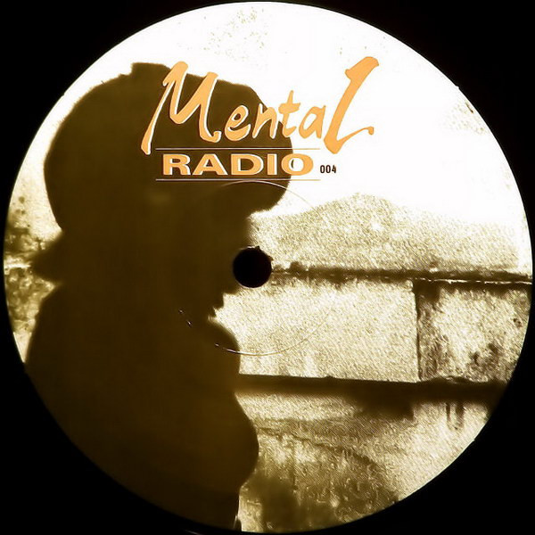 Science Lab - Flesh & Blood | Mental Radio (MR 004) - 4