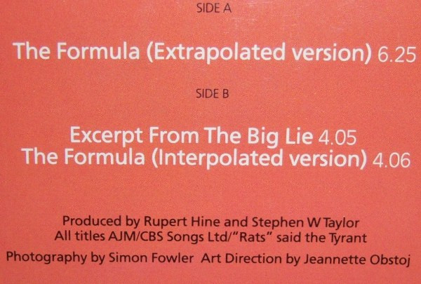 Thinkman - The Formula | Island Records (608 163) - 4 Thinkman - The Formula | Island Records (608 163) - 4
