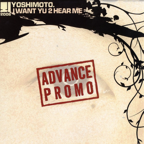 Yoshimoto - I Want Yu 2 Hear Me | It Records (ITV 007) - main Yoshimoto - I Want Yu 2 Hear Me | It Records (ITV 007) - main