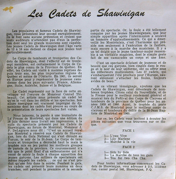 Les Fameux Cadets De Shawinigan - No.2 | Laurentien (none) - 2 Les Fameux Cadets De Shawinigan - No.2 | Laurentien (none) - 2