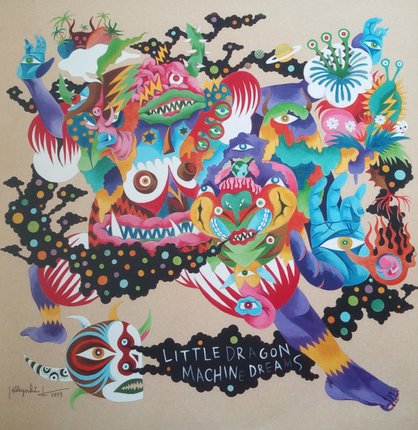 Little Dragon - Machine Dreams | Peacefrog Records (PFG134)