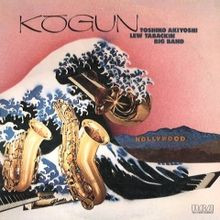 Kogun