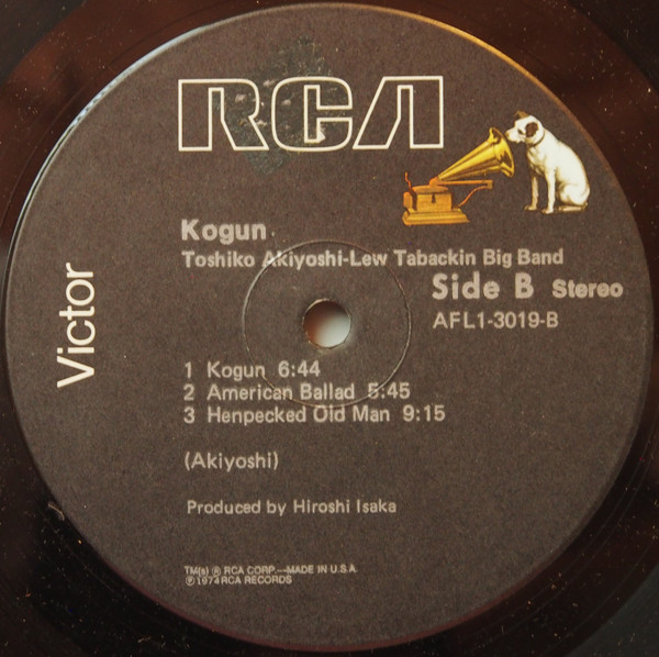 Kogun