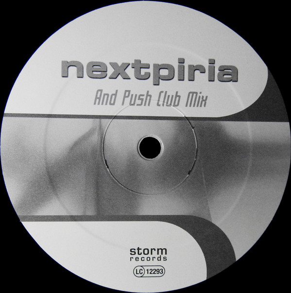 And Push