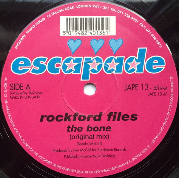 The Rockford Files - The Bone | Escapade (JAPE 13) - 3 The Rockford Files - The Bone | Escapade (JAPE 13) - 3