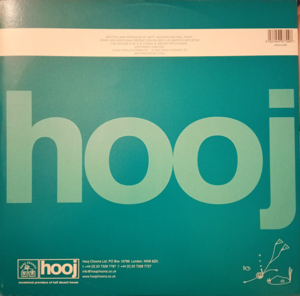 Circulation - Turquoise | Hooj Choons (HOOJ109R) - 2 Circulation - Turquoise | Hooj Choons (HOOJ109R) - 2