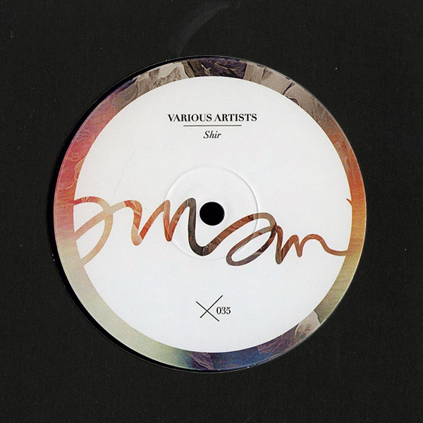 Various - Shir | Amam (AMAM035)