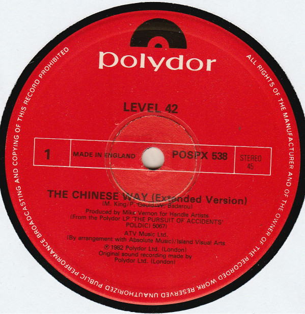 Level 42 - The Chinese Way | Polydor (POSPX 538) - 3