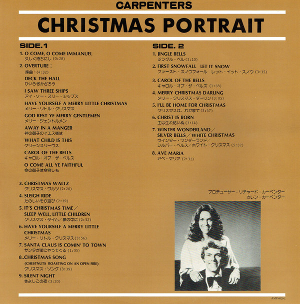 Christmas Portrait