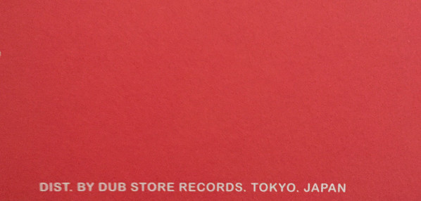 Courtney Melody - Ninga Mi Ninga Showcase | Firehouse (DSR LP 602) - 3