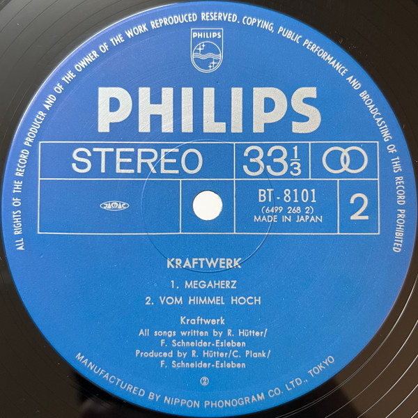 Kraftwerk = クラフトワーク - Kraftwerk = クラフトワーク | Philips (BT-8101) - 4