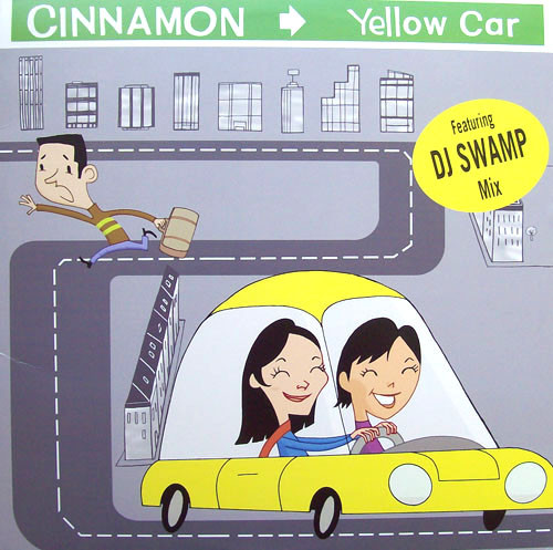 Cinnamon - Yellow Car | Lewis Recordings (LEWIS12006) - main Cinnamon - Yellow Car | Lewis Recordings (LEWIS12006) - main