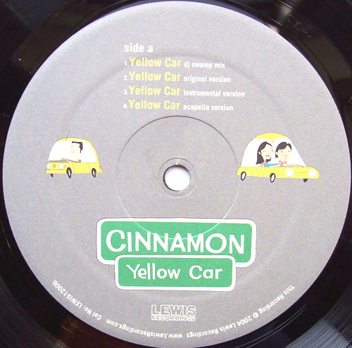 Cinnamon - Yellow Car | Lewis Recordings (LEWIS12006) - 3 Cinnamon - Yellow Car | Lewis Recordings (LEWIS12006) - 3