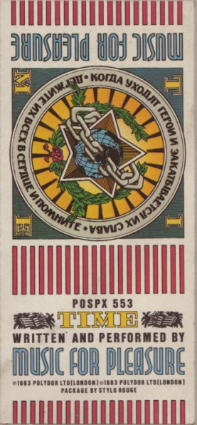 Music For Pleasure - Time | Polydor (POSPX 553) - 2