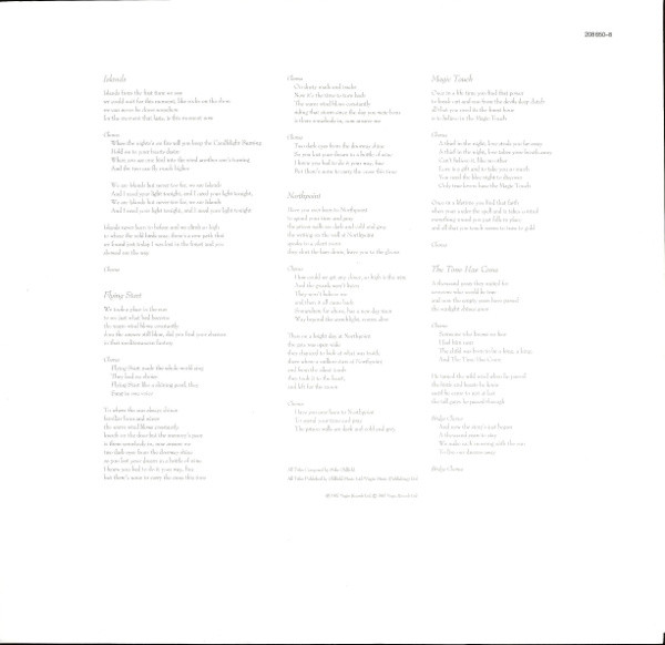 Mike Oldfield - Islands | Virgin (208 650-630) - 6