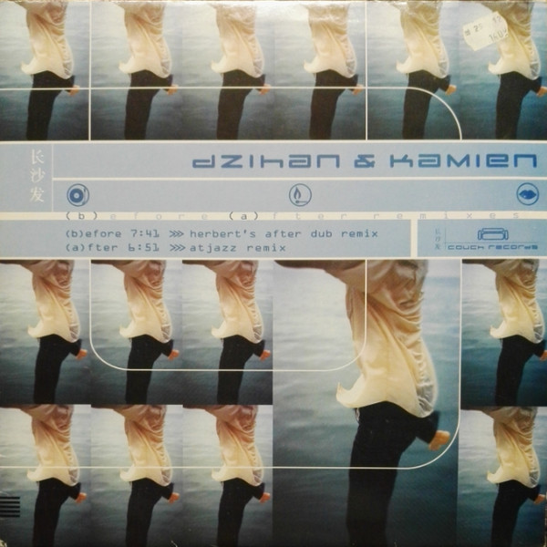 dZihan & Kamien - (B)efore / (A)fter Remixes | Couch Records (CR 20081) - main