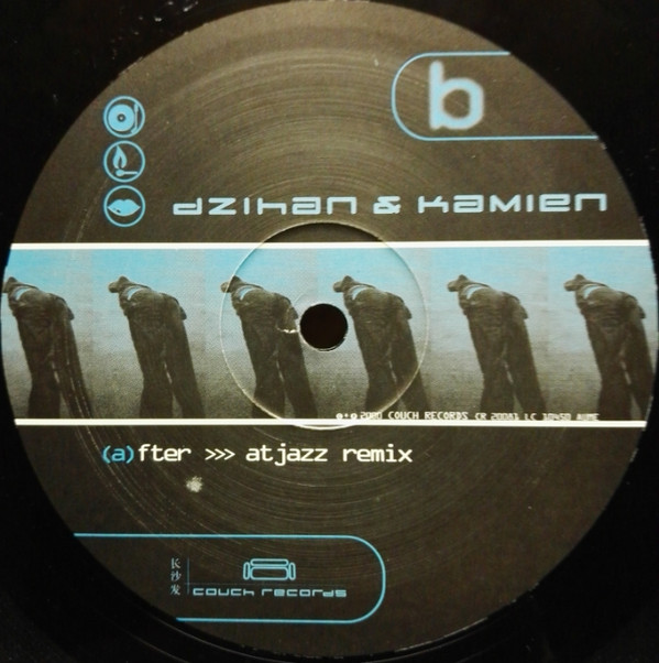 dZihan & Kamien - (B)efore / (A)fter Remixes | Couch Records (CR 20081) - 3