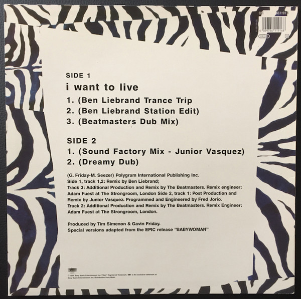 Naomi Campbell - I Want To Live | Epic (EPC 661191 6) - 2 Naomi Campbell - I Want To Live | Epic (EPC 661191 6) - 2