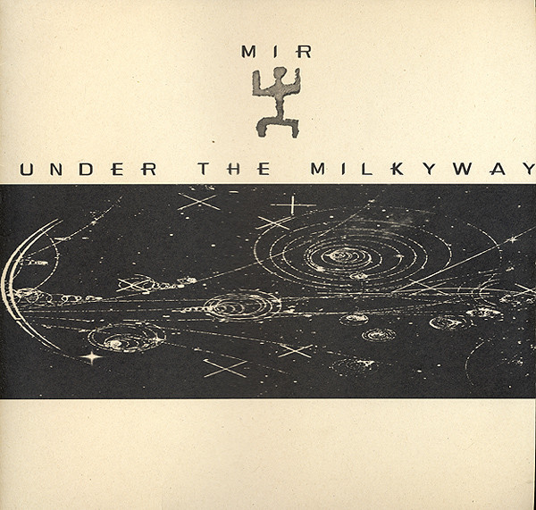 MIR - Under The Milkyway | Recycle Or Die (ROD 9601) - main MIR - Under The Milkyway | Recycle Or Die (ROD 9601) - main