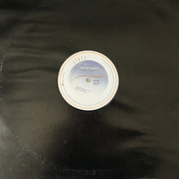 Soul G - In The House | Art Productions Italy (ARTP 002) - main