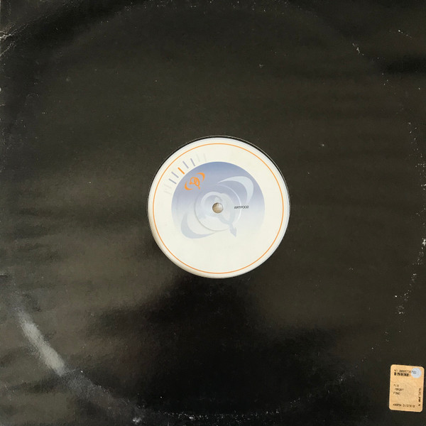 Soul G - In The House | Art Productions Italy (ARTP 002) - 2