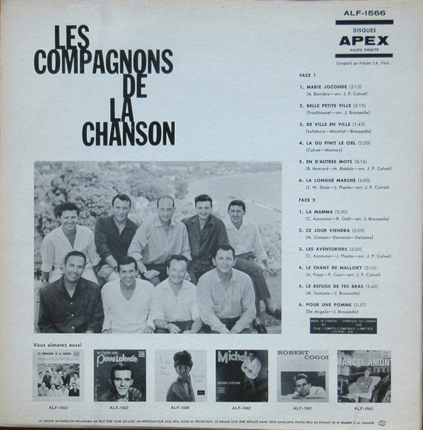 Les Compagnons De La Chanson - Marie Joconde / La Mamma | Apex (ALF-1566) - 2 Les Compagnons De La Chanson - Marie Joconde / La Mamma | Apex (ALF-1566) - 2