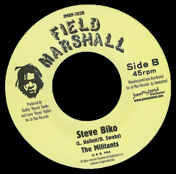 Still Cool / The Militants - What A Shame | Field Marshall (JMRP-702) - 2 Still Cool / The Militants - What A Shame | Field Marshall (JMRP-702) - 2