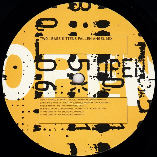 Dan K - Grace | Open (OPENT026) - 4