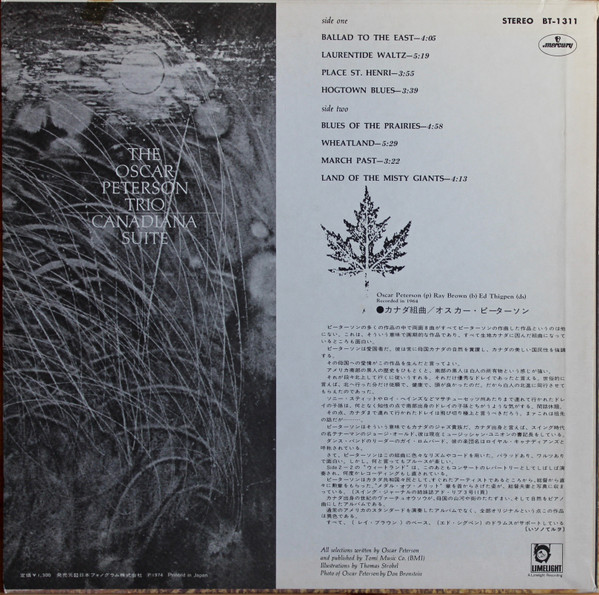Canadiana Suite