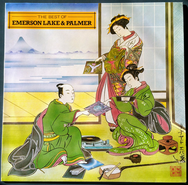 The Best Of Emerson Lake & Palmer