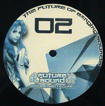 SMT - Africa EP | Future Sound Experimental Lab (EXP 002)