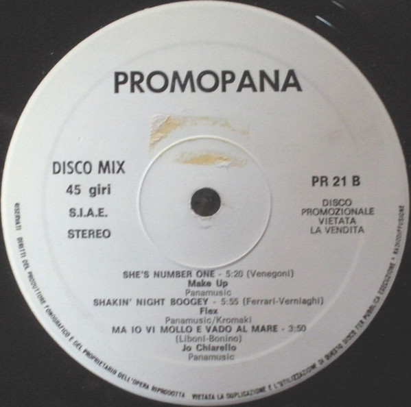 Various - Untitled | Panarecord (PR 21) - 2